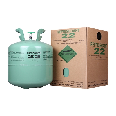 中性R22制冷剂