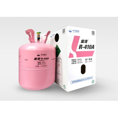 R410A制冷剂